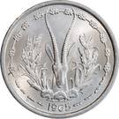 1 Franc CFA