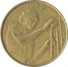 25 Francs CFA (FAO)