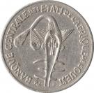 50 Francs CFA (non-magnetic)