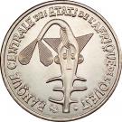 50 Francs CFA (magnetic)