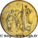 10 Francs CFA (FAO; Essai)