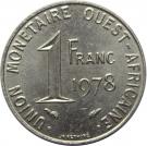 1 Franc CFA
