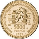 5000 Francs CFA (Monetary Union; Essai)
