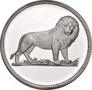 50 Rials (Qadhi Azzubairi Memorial)