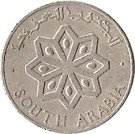 25 Fils