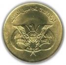 10 Fils (FAO)