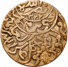 1/80 Riyal - Yahya