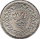 10 Buqshah