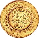 ½ Ahmadi Riyal / 2½ Lira - Ahmad (Gold; mint reads inward)