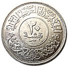 20 Buqshah