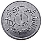 1 Fils