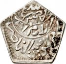 1/16 Riyal - Ahmad