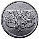 1 Fils