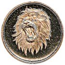 2 Rials (Qadhi Azzubairi Memorial)