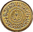 ½ Buqshah