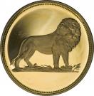 50 Rials (Qadhi Azzubairi Memorial; gold issue)