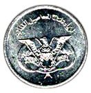 1 Fils (FAO)