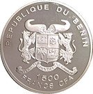 1500 Francs CFA (Euro Introduction)