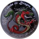 500 Francs CFA (Year of the Dragon)