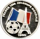 500 Francs CFA (World Cup)