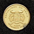 1500 Francs CFA (Leopard)