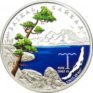 1000 Francs CFA (Baikal)