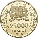 25 000 Francs (Independence)