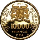 10 000 Francs (Independence)