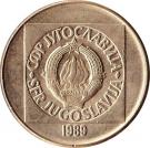 100 Dinara