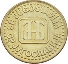 1 Dinar