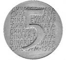 5 Dinara (Trial Strike)