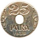 25 Para - Petar II