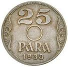 25 Para - Petar II (Pattern)