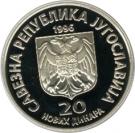 20 Novih Dinara (Nikola Tesla)