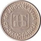 50 Para (small)