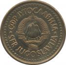 50 Para