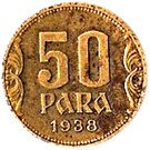 50 Para - Petar II