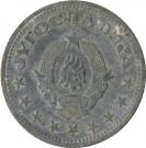 5 Dinara
