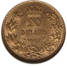 20 Dinara - Alexandar I