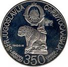 350 Dinara (Mediterranean Games)