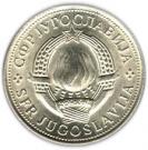 5 Dinara (30 Years of Liberation)