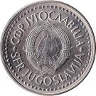50 Dinara