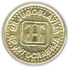 10 Para (large; ЈНБ logo)