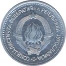 5 Dinara (SFR legend)