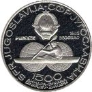 1500 Dinara (International Canoeing Championships)
