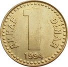 1 Dinar