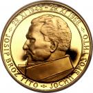 200 Dinara (25th Anniversary of Republic)