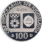 100 Dinara (Winter Olympics 1984 - Ice Hockey)