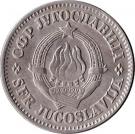 1 Dinar