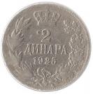 2 Dinara - Aleksandar I